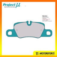 P.M.U. Audi Q7 Porsche Cayenne 3.0Tdi/3.2/3.6/Front Brake Pads NS400