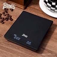 Electronic Scale Coffee Matching Brew Coffee Hand High Coffee Face Electronic Scale bincoo Timer Ita