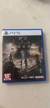 PS5 33號遠征隊 光與影 遊戲