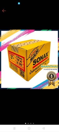 ยกกล่อง(12กรป๋อง)SONAX 200ml