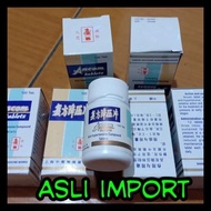 Jual Ancom Tablet Anti Hypertensi Berkualitas