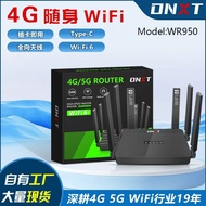 CPE Router WR950 Plug SIM Card Southeast Asia Africa Middle East Russia WiFi6 Battery Type 4G Router