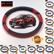 SUZUKI Fronx Steering Wheel Cover Fronx Steering Wheel Cover Fronx DX Steering Wheel Cover