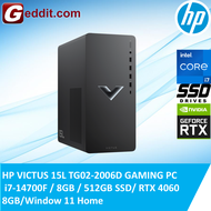 HP VICTUS 15L TG02-2006D GAMING PC (I7-14700F8GB512GB SSDRTX 4060 8GBWIN113 YEAR ONSITE)