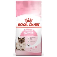 Royal Canin Feline - Mother & Baby Cat Kitten
