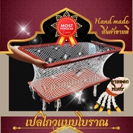 Pangforkids เปลไม้ถักเชือกแบบโบราณ เปลไม้ถักเชือกตาข่ายมีลายดอกพิเศษ(ถี่และหนา) เปลไกวเด็กแบบโบราณ เ