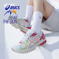 ASICS yaseshi running shoes women s off-road GEL-KAHANA 8 stable sports shoes