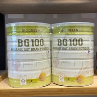BioGreen BG100 Organic Oat Bran Powder 2x500g