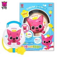 韓國直送🇰🇷
Pinkfong 電動花灑沖涼玩具