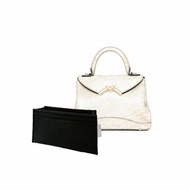 【香港製造韓國絨布】手製內袋 Bag Organiser Moynat Gaby BB