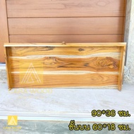 CR.W หิ้งพระติดผนังงานไม้สัก หิ้งพระบูชา ขนาด 90*36 ซม. หิ้งวางพระ สีเคลือบเงา Buddha shelf.