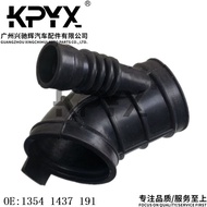 Sesuai untuk BMW 3 Siri 5 Siri 7 Siri Z3 E36 E46 Hos Saluran Masuk Paip Masuk Udara OE:13541437191