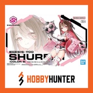 Bandai 30MS SIS-Y00 Shuremi [Color B]