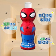 【Marvel 漫威】 蜘蛛人2合1沐浴洗髮精 400ml(萌Q收藏版)