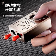 Taizhen New Style Alloy Playing Card Pushing Soft Bullet Gun EDC Decompression Children Can Launch T