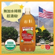 FAIRCHILD'S - Fairchild's 美國有機濃縮蘋果醋 (無加水稀釋) (473ml)