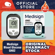 (READY STOCK)(ORIGINAL) Medisign GH82 Blood Monitoring System