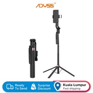 ADYSS A101 Automatic Gimbal Tracker 1.8m Ultra Wide Angle Smart AI Tracking FourLegged Stand For Var