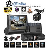 Car DVR 3 Cameras Lens 4.0 Inch Video Recorder DashCam Dash Camera 1080P