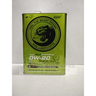 HYO 0W20 FULLY ENGINE OIL