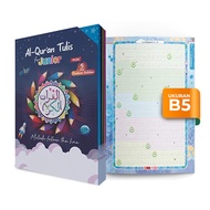 Al Quran - Write - B5 - ORIGINAL Cordoba