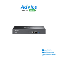 Wireless Controller TP-LINK (OC300) Omada Cloud