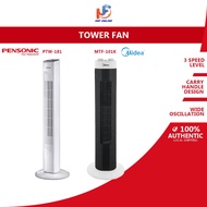 Pensonic Slim Tower Fan (WITHOUT Remote) | PTW-181 PTW-181(B) (Kipas Berdiri Kipas Menara Stand Fan 塔扇 风扇 Kipas Murah