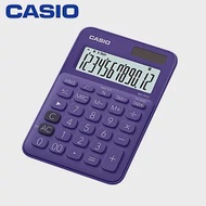 CASIO MS-20UC 馬卡龍計算機 紫