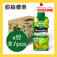 【原箱優惠】Kagome野菜生活100 Smoothie Shine 奇異果蔬果汁 330ML x 12盒