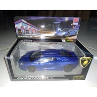 Petron Car Lamborghini Aventador S 2018 (Blue)