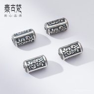 Spacer Beads 9mDIY Handmade 999 Accessories Retro Style Round Tube Pattern 3D Braided Rope Pure Silv