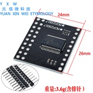 I2C to I2C to IO Port Module/MCP23017 23S17 Serial Interface 16-Bit I/O Port Extender I2C IIC