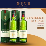 Glenfiddich 12 Years 700ml (Twin Bundle)