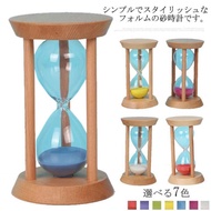 砂時計 5分 10分 15分 20分 25分 30分 砂時計タイマー サンドタイマー キッチンタイマー 時計 木製枠 インテリア 時間管理 計測 砂