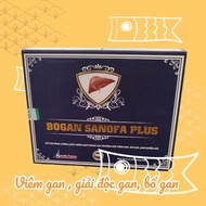 BoGan SANOFA PLUS Liver Tonic box of 60 tablets enhances liver function in cases of Hepatitis, Cirrh