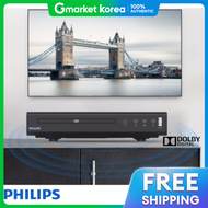 Philips | (ฟลปส) ดวดความคมชดสง HDMI.RCA พรอมพอรตเชอมตอแบบไรสาย CD USB N4