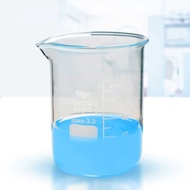 LCMNCLL Multifunctional Borosilicate Glass Chemical Lab Measuring Cup - GG-17