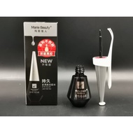 1PCS RM5.50 * 12PCS MARIE BEAUTY Mary Lady NEW EYE GLUE Gentle No Damage to Skin Profound Vinyl Upgr