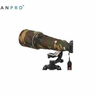 ROLANPRO For Canon RF 600mm F4 L is USM 鏡頭保護炮衣 - Military Camouflage #6 ...