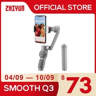 Zhiyun สมาร์ทโฟน Q3เรียบอย่างเป็นทางการ,กิมบอลขาตั้งยืนสำหรับโทรศัพท์มือถือ3แกนกิมบอลสำหรับ Iphone 14 Pro Max/ Xiaomi/Huawei