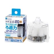 Suisaku core jar filter (mini)