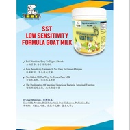 SST Goat Milk 山羊奶粉 300g