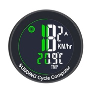 (NJGU) Wireless Bicycle Computer Waterproof Bike Odometer Green LCD Screen Cycling Speedometer Mount