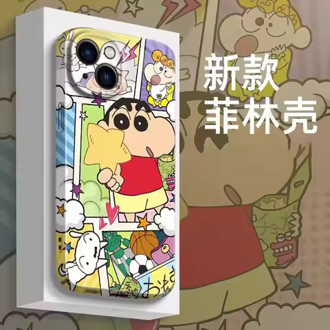 Anime Crayons Shinchans Phone Case for VIVO X50 X60 X70 X80 X90 Pro Y15S Y16 Y17 Y19 Y20 Y21 Y35 Y50