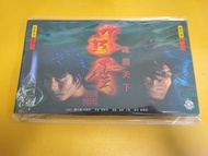 ####

95%new  風雲 雄霸天下 郭富城 鄭伊健 步驚雲 聶風 電影 vcd

  (保存良好新淨靚仔)