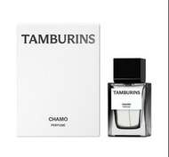 TAMBURINS 香水 - #Chamo 50ml