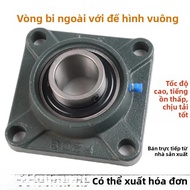 Vòng Bi Lồi Ngoài UCF201 202 F203 F204 205 206 207 208 209 210 Vòng Bi Lồi Ngoài Hình Vuông Chịu Lực