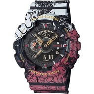 Authentic 💯 Original G-SHOCK GA-110JOP One Piece Limited Edition Japan Set