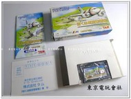 現貨~正日本原裝『東京電玩會社』【GBA】航空管制官 航空管制員 ~日版(附盒書) GBA-SP、NDSL皆可玩