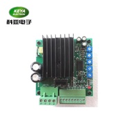 dc motor controller 24V PWM DC Motor Speed Controller With Current Lim